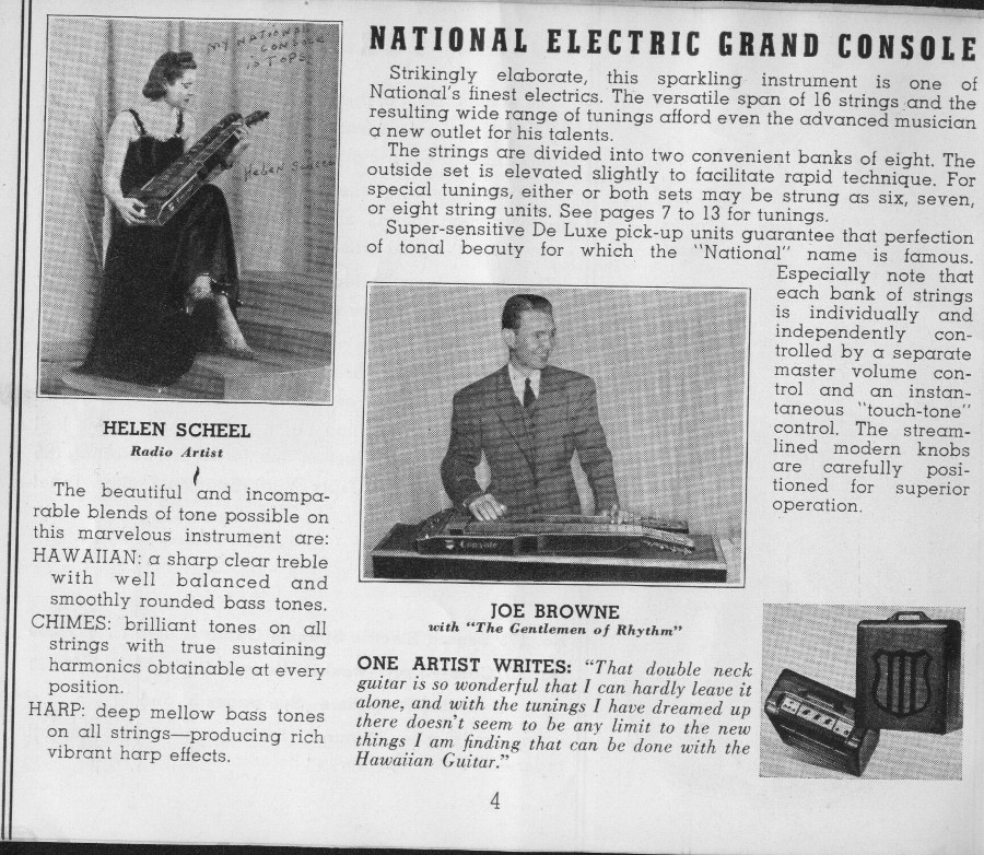 National 1940 catalogue Grand Console