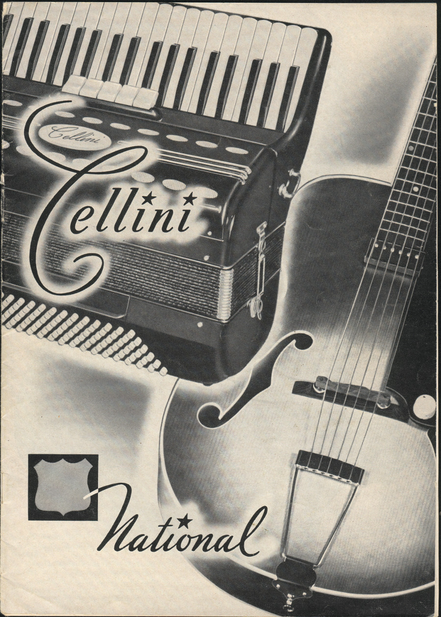 1951 catalogue front cover page